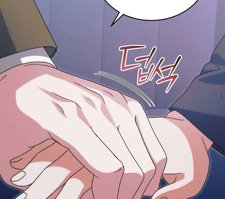 Read Try Begging Me EN Manga Online
