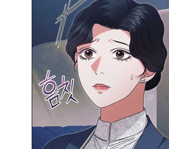 Read Try Begging Me EN Manga Online