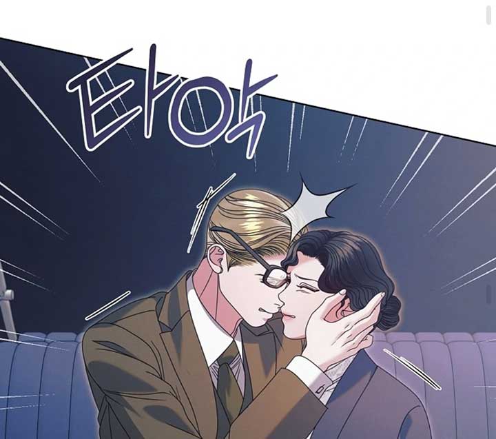 Read Try Begging Me EN Manga Online