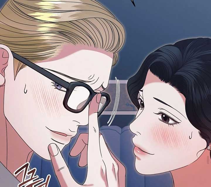 Read Try Begging Me EN Manga Online