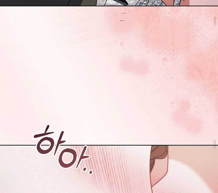Read Try Begging Me EN Manga Online