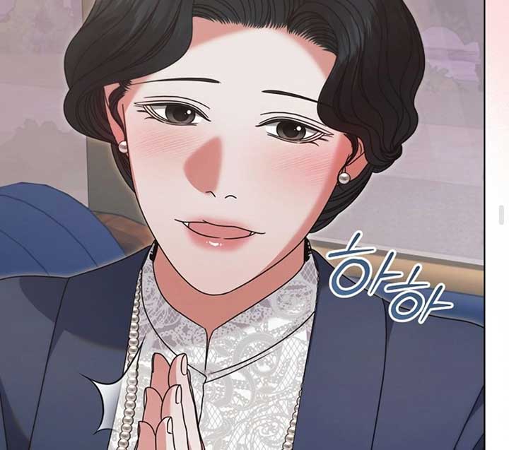 Read Try Begging Me EN Manga Online