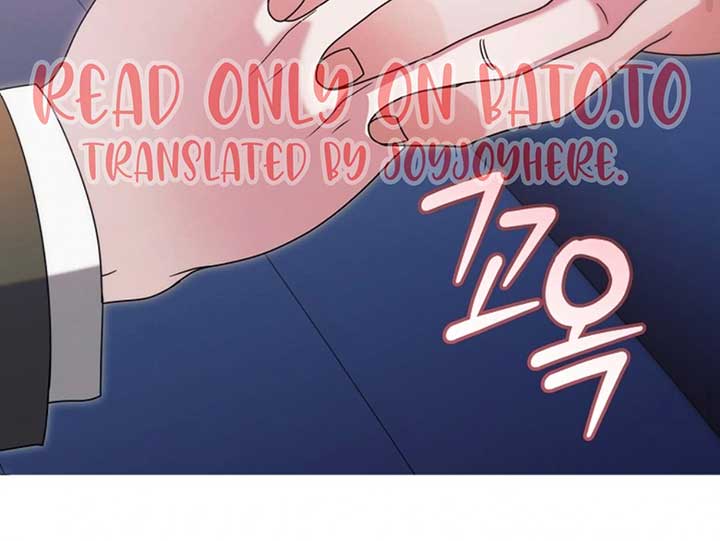 Read Try Begging Me EN Manga Online