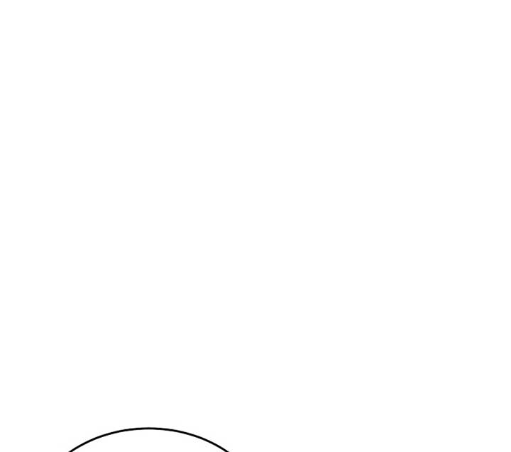 Read Try Begging Me EN Manga Online