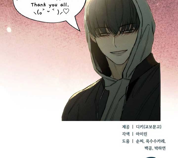 Read Try Begging Me EN Manga Online