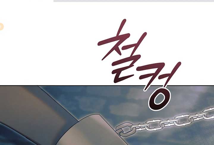 Read Try Begging Me EN Manga Online