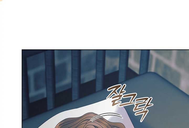 Read Try Begging Me EN Manga Online