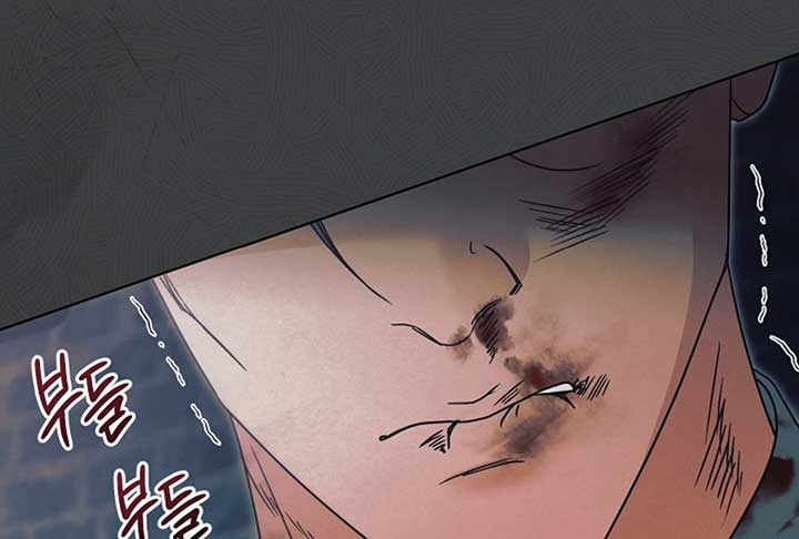 Read Try Begging Me EN Manga Online