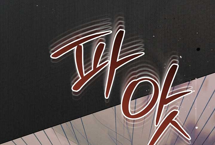 Read Try Begging Me EN Manga Online
