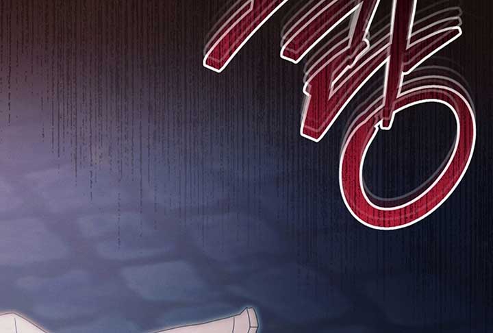 Read Try Begging Me EN Manga Online