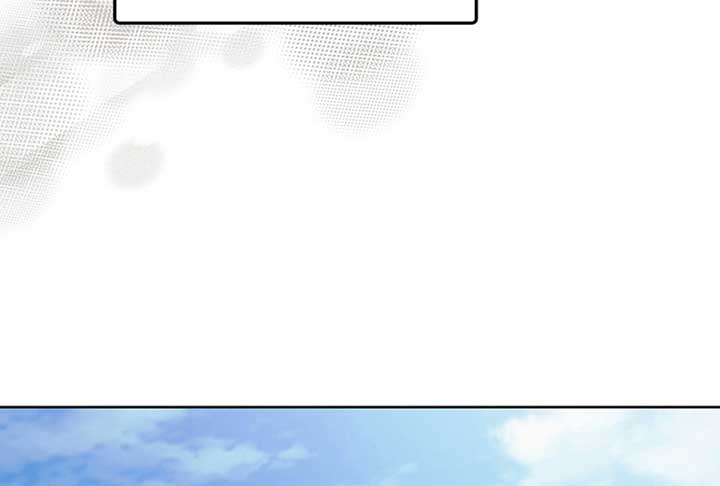 Read Try Begging Me EN Manga Online