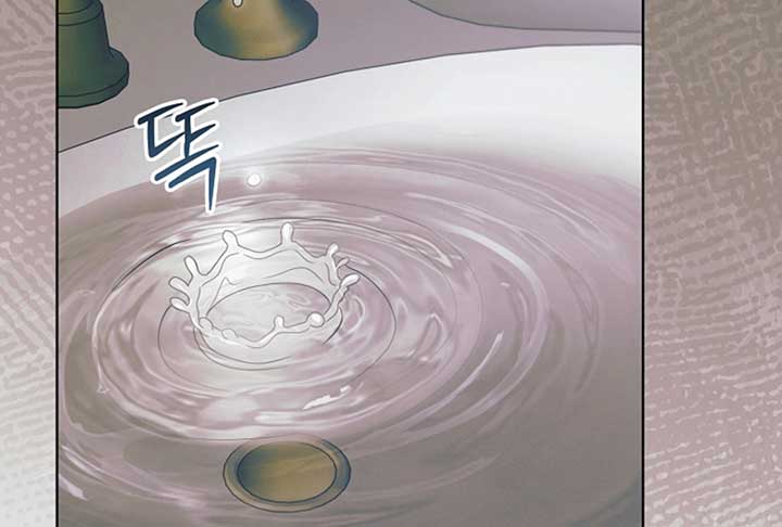 Read Try Begging Me EN Manga Online