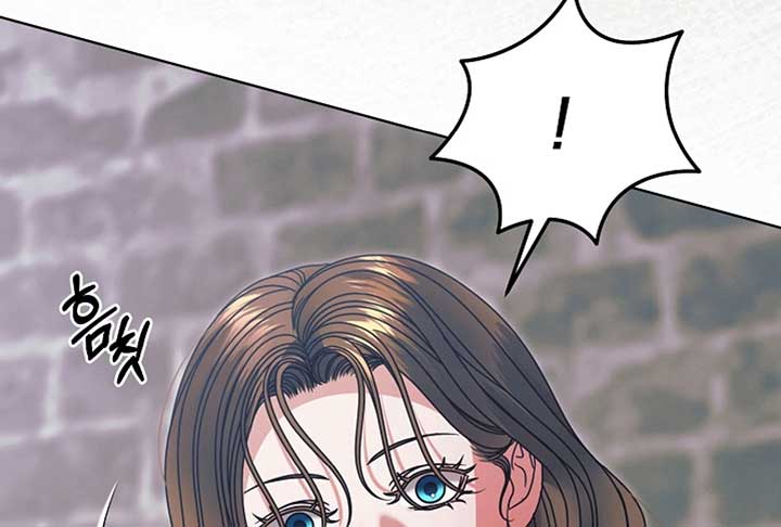 Read Try Begging Me EN Manga Online