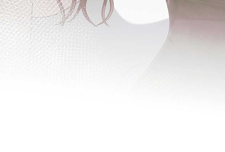 Read Try Begging Me EN Manga Online