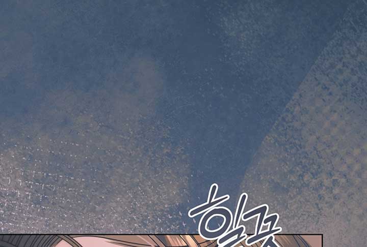 Read Try Begging Me EN Manga Online
