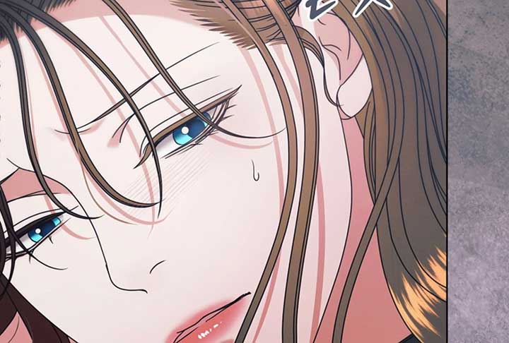 Read Try Begging Me EN Manga Online
