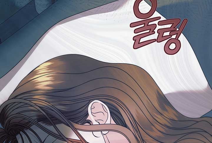 Read Try Begging Me EN Manga Online
