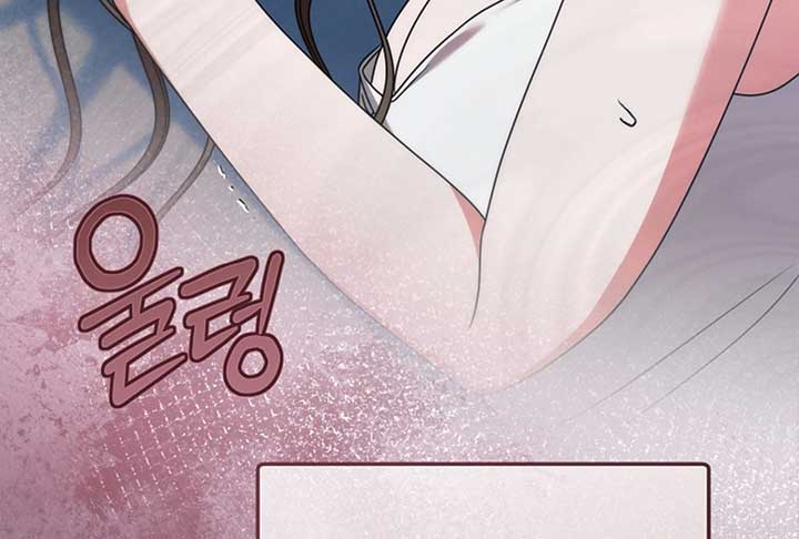Read Try Begging Me EN Manga Online