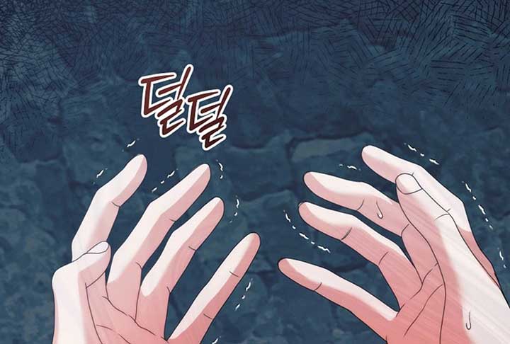 Read Try Begging Me EN Manga Online