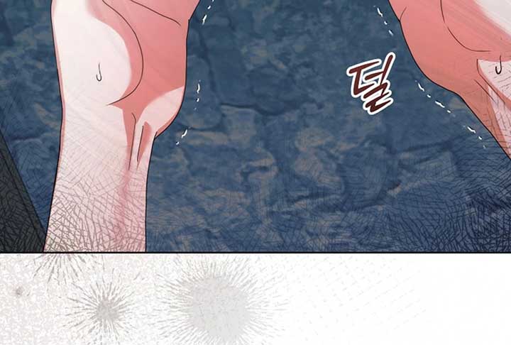 Read Try Begging Me EN Manga Online