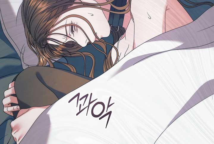 Read Try Begging Me EN Manga Online