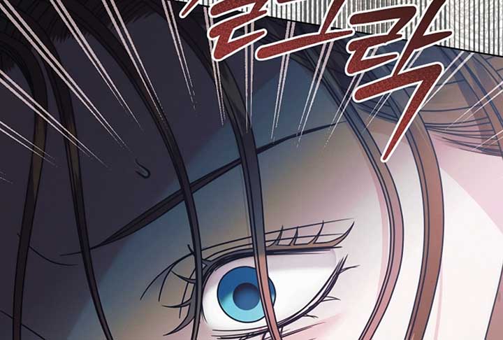 Read Try Begging Me EN Manga Online