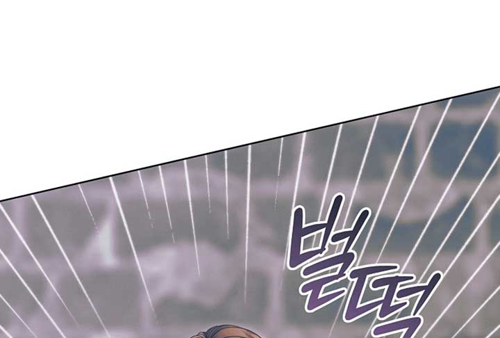 Read Try Begging Me EN Manga Online