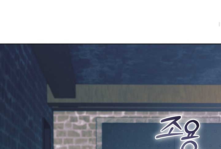 Read Try Begging Me EN Manga Online