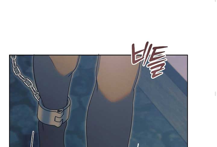 Read Try Begging Me EN Manga Online