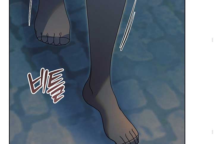 Read Try Begging Me EN Manga Online