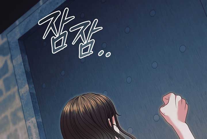 Read Try Begging Me EN Manga Online