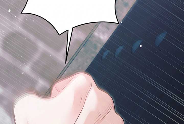 Read Try Begging Me EN Manga Online