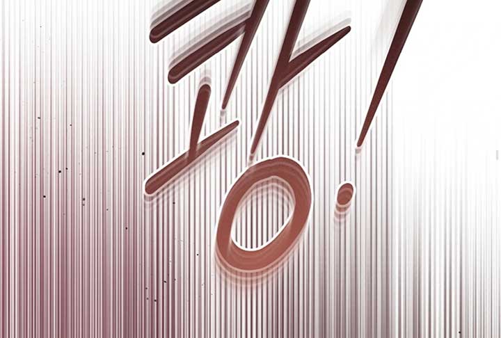 Read Try Begging Me EN Manga Online
