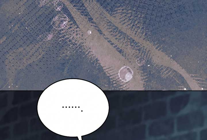 Read Try Begging Me EN Manga Online