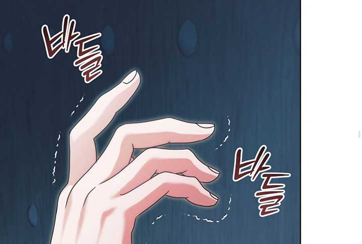 Read Try Begging Me EN Manga Online