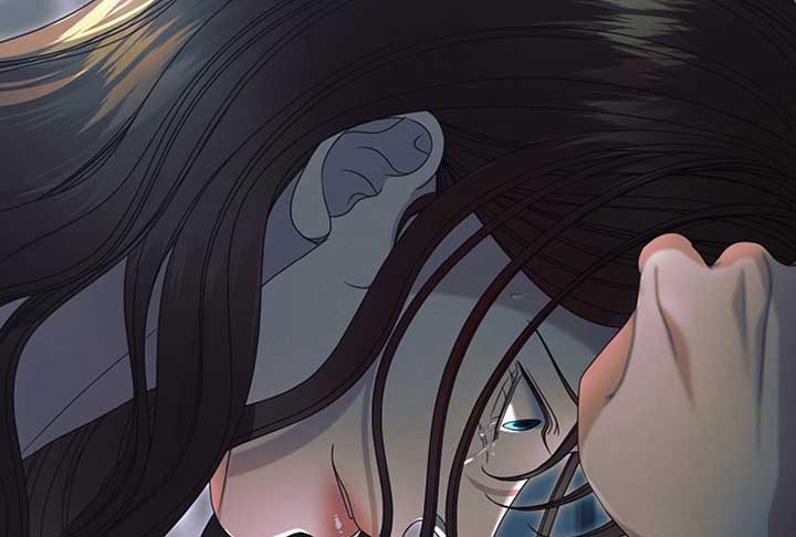 Read Try Begging Me EN Manga Online