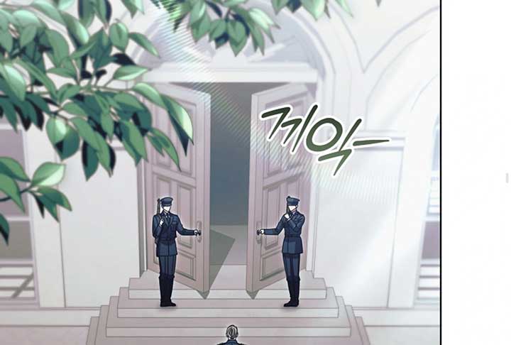 Read Try Begging Me EN Manga Online