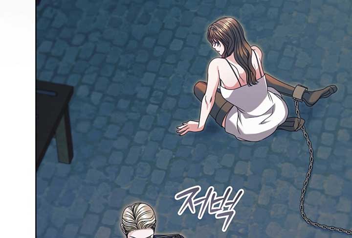 Read Try Begging Me EN Manga Online