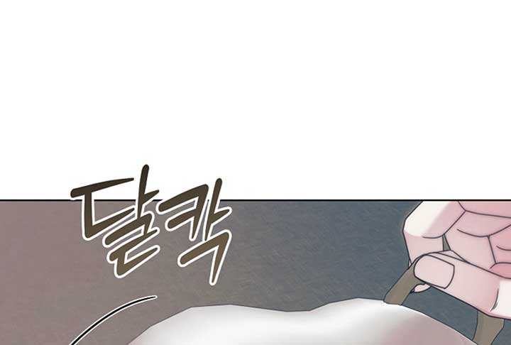 Read Try Begging Me EN Manga Online