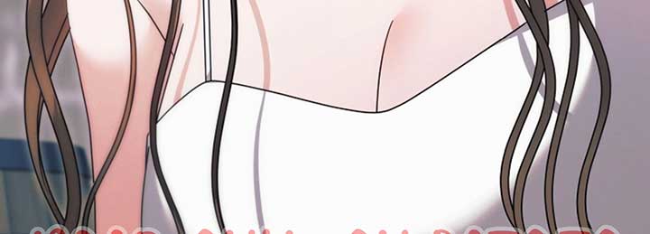 Read Try Begging Me EN Manga Online