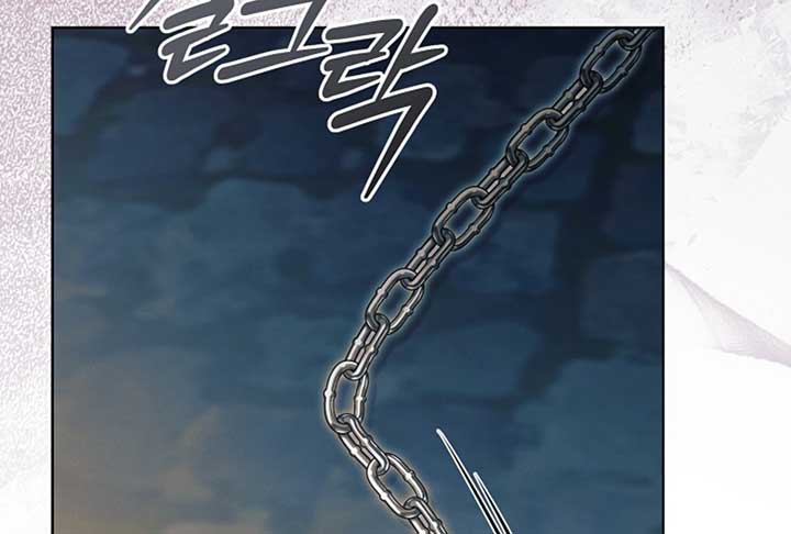 Read Try Begging Me EN Manga Online