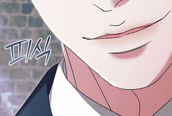 Read Try Begging Me EN Manga Online