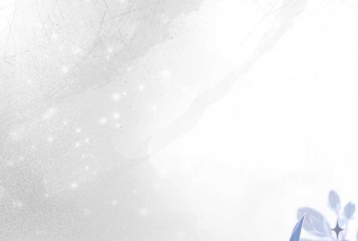 Read Try Begging Me EN Manga Online