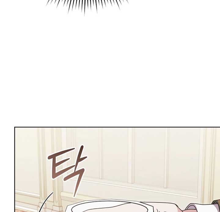 Read Try Begging Me EN Manga Online