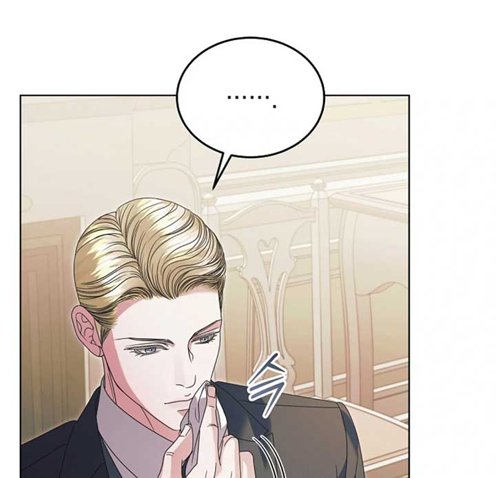 Read Try Begging Me EN Manga Online