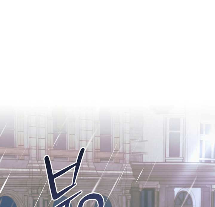 Read Try Begging Me EN Manga Online