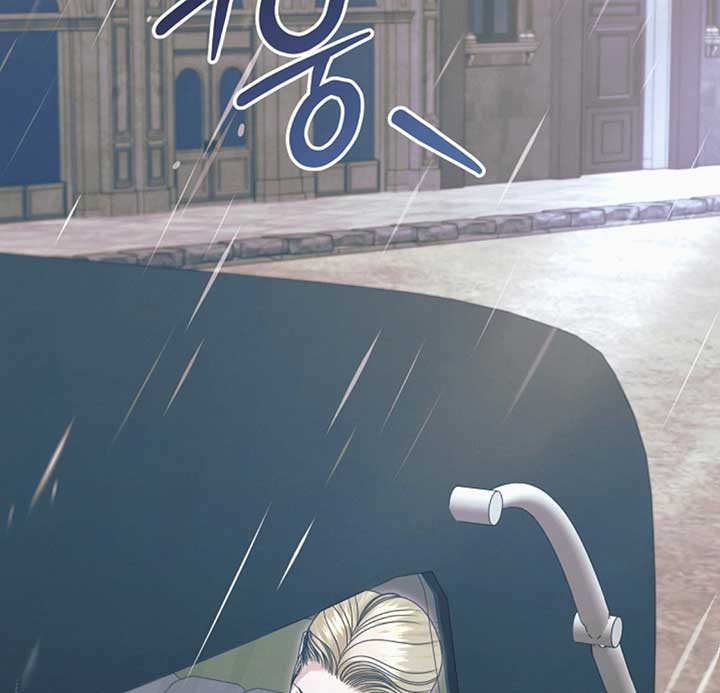Read Try Begging Me EN Manga Online