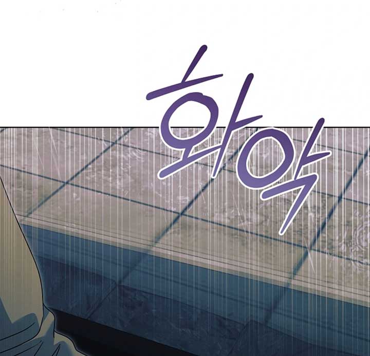 Read Try Begging Me EN Manga Online