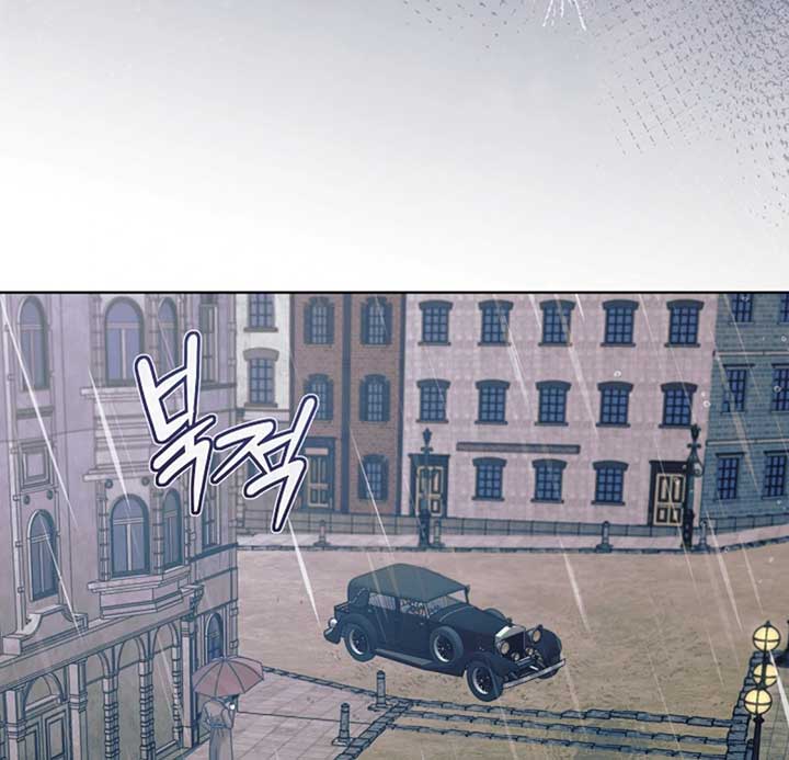Read Try Begging Me EN Manga Online