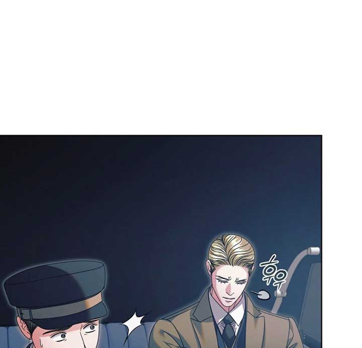 Read Try Begging Me EN Manga Online